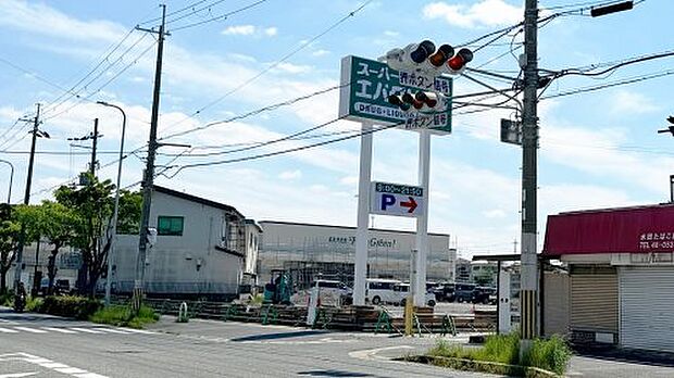 【6/11オープン】スーパーエバグリーン 押熊店