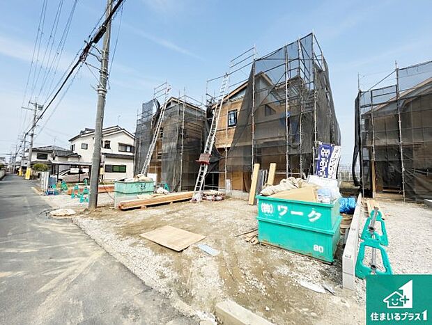 【外観】住宅ローンアドバイザーがお客様にピッタリの住宅ローンをご提案致します。安心してご相談ください!