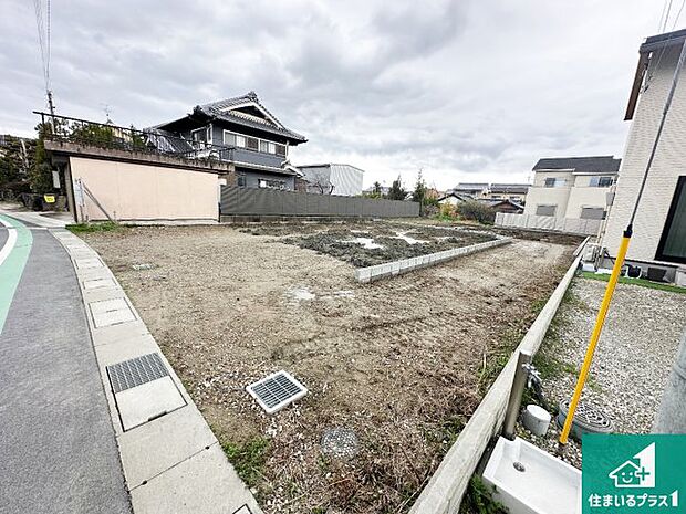 【外観】どんな些細な事でもご相談ください。