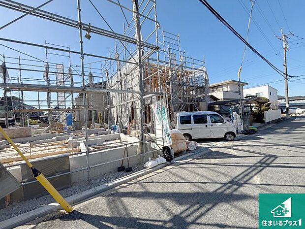 【外観】建築中ですが現地を見ると分かる事もございますので、ぜひ一度現地をご覧ください。