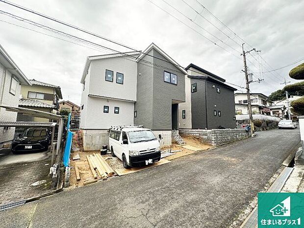 【外観】建築中ですが現地を見ると分かる事もございますので、ぜひ一度現地をご覧ください。