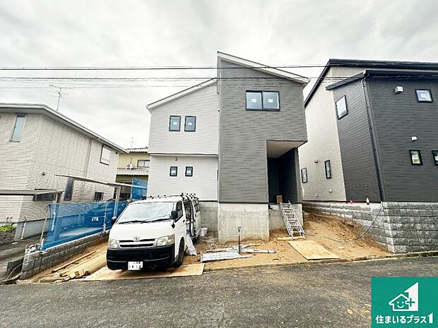 【外観】住宅ローンアドバイザーがお客様にピッタリの住宅ローンをご提案致します。安心してご相談ください!
