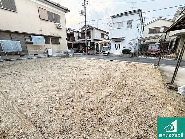 【外観】住宅ローンアドバイザーがお客様にピッタリの住宅ローンをご提案致します。安心してご相談ください!