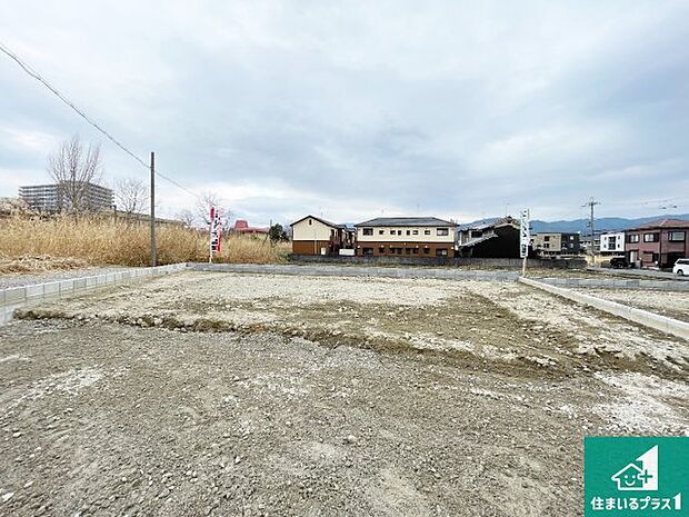 【外観】ご案内の際は現地集合はもちろん、ご自宅の送迎や最寄りの駅迄のお迎え等お気軽にご相談ください。