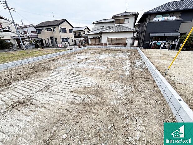 【外観】ご案内の際は現地集合はもちろん、ご自宅の送迎や最寄りの駅迄のお迎え等お気軽にご相談ください。