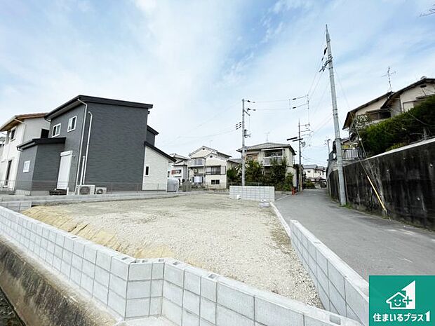 【外観】ご案内の際は現地集合はもちろん、ご自宅の送迎や最寄りの駅迄のお迎え等お気軽にご相談ください。