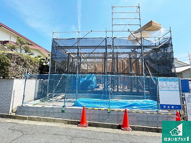 【外観】どんな些細な事でもご相談ください。