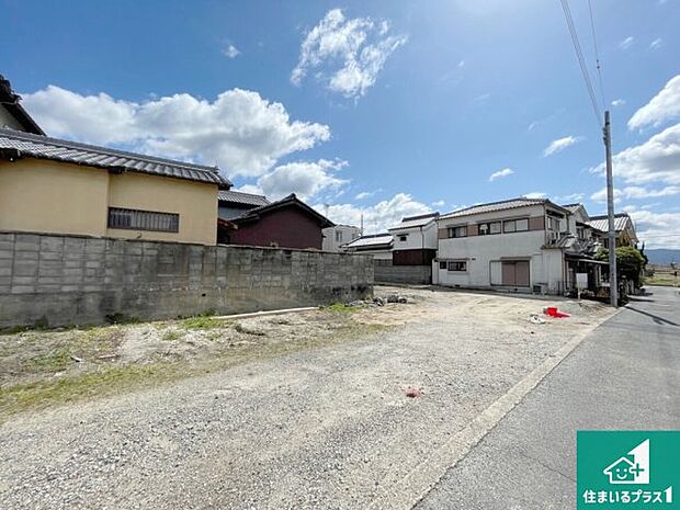 【外観】ご案内の際は現地集合はもちろん、ご自宅の送迎や最寄りの駅迄のお迎え等お気軽にご相談ください。