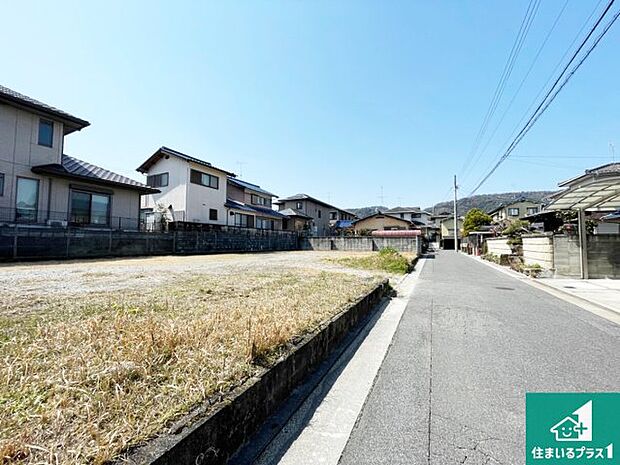 【外観】どんな些細な事でもご相談ください。