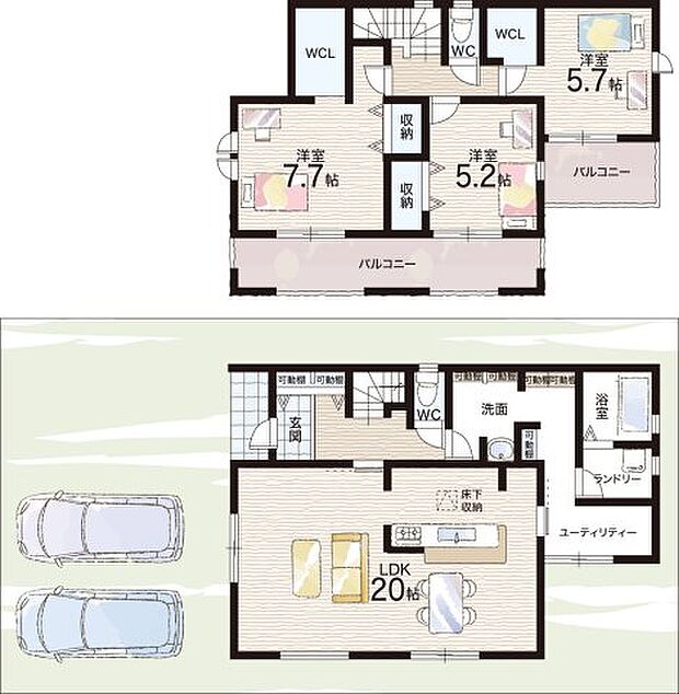 【3LDK】○郡山北小学校・・・徒歩10分 ○郡山中学校・・・徒歩23分