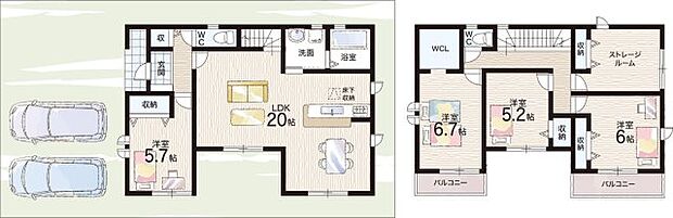 【4LDK+S(納戸)】○郡山北小学校・・・徒歩10分 ○郡山中学校・・・徒歩23分