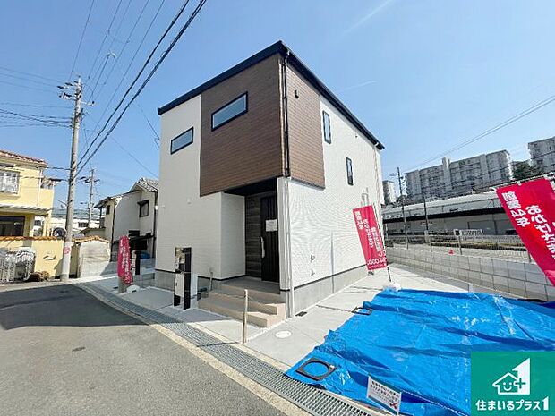 【外観】安心の10年保証！外観を美しく保ち、雨水で汚れを落とします！気になることがありましたら、お気軽にお問い合わせください！