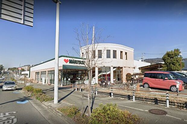 MARUYASU(マルヤス) 箕面店