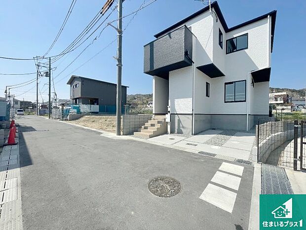 【外観】安心の10年保証!外観を美しく保ち、雨水で汚れを落とします!気になることがありましたら、お気軽にお問い合わせください!