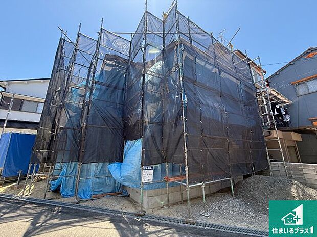 【外観】現在建築中！落ち着いた街並みで新生活を始めることが出来そう！周辺の物件も併せてご紹介させて頂きます！
