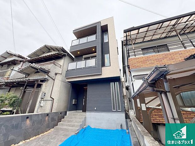 【外観】安心の10年保証!外観を美しく保ち、雨水で汚れを落とします!気になることがありましたら、お気軽にお問い合わせください!