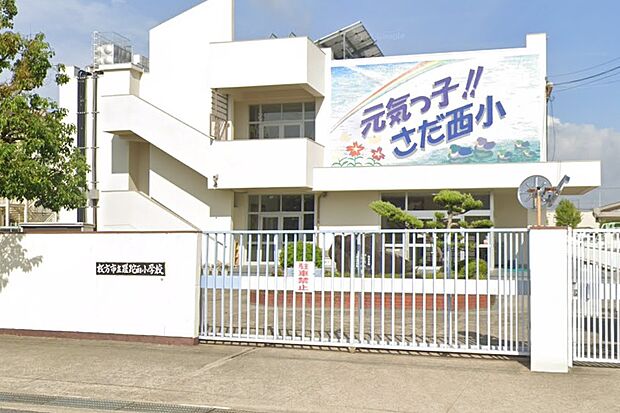 枚方市立蹉?西小学校