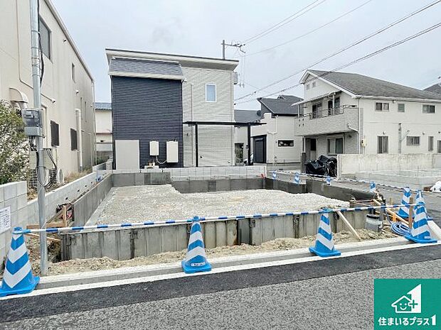 【外観】現在建築中!落ち着いた街並みで新生活を始めることが出来そう!周辺の物件も併せてご紹介させて頂きます!