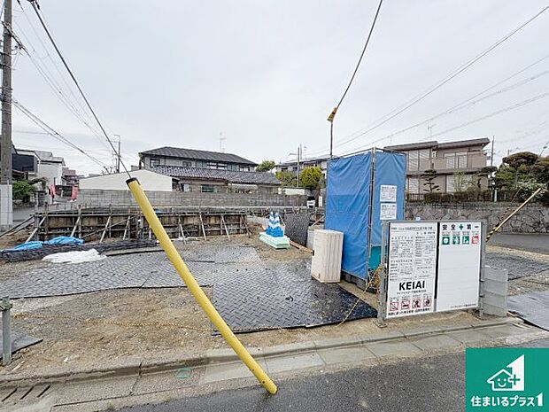【外観】現在建築中!落ち着いた街並みで新生活を始めることが出来そう!周辺の物件も併せてご紹介させて頂きます!