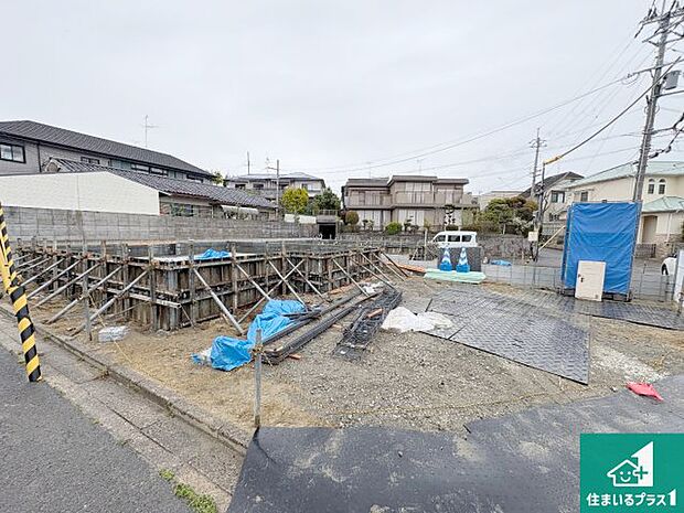 【外観】現在建築中!落ち着いた街並みで新生活を始めることが出来そう!周辺の物件も併せてご紹介させて頂きます!