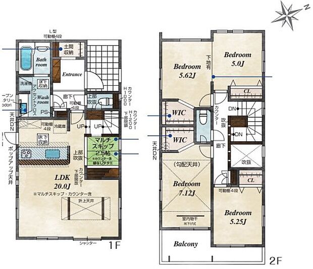 【3LDK】○綾野小学校・・・徒歩3分 ○水口中学校・・・徒歩19分