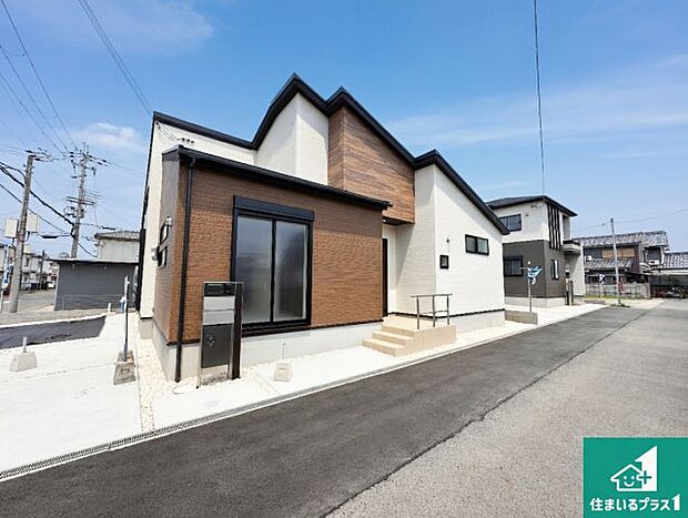 【外観】現在の進捗状況です!順調に作業進行中、完成が待ち遠しいです!詳細の間取り等、お気軽にお問い合わせください!