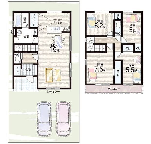 【4LDK】○治田西小学校・・・徒歩14分 ○栗東西中学校・・・徒歩9分