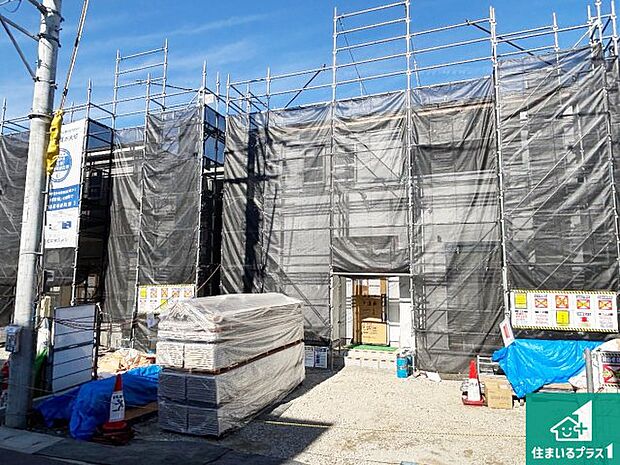 【外観】建築中ですが現地を見ると分かる事もございますので、ぜひ一度現地をご覧ください。