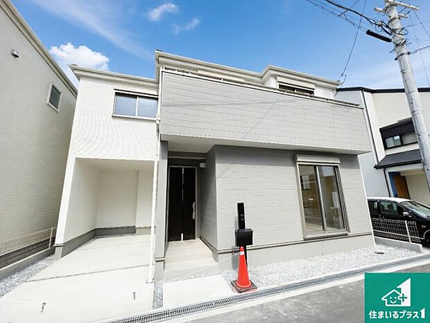 【外観】お客様に長く安心して住んでいだだける事にこだわった家づくり!住んでからのアフターサービスにもしっかりと取り組んでいます!