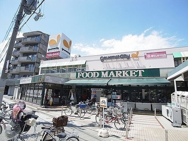 グルメシティ西大島店