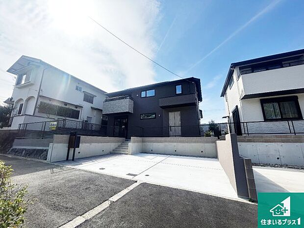 【外観】安心の10年保証!外観を美しく保ち、雨水で汚れを落とします!気になることがありましたら、お気軽にお問い合わせください!