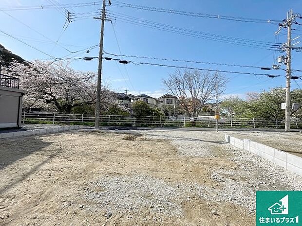 【外観】是非一度お問合せ下さい。お待ちしております。