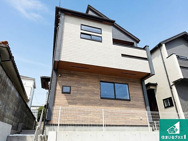 【外観】安心の10年保証!外観を美しく保ち、雨水で汚れを落とします!気になることがありましたら、お気軽にお問い合わせください!