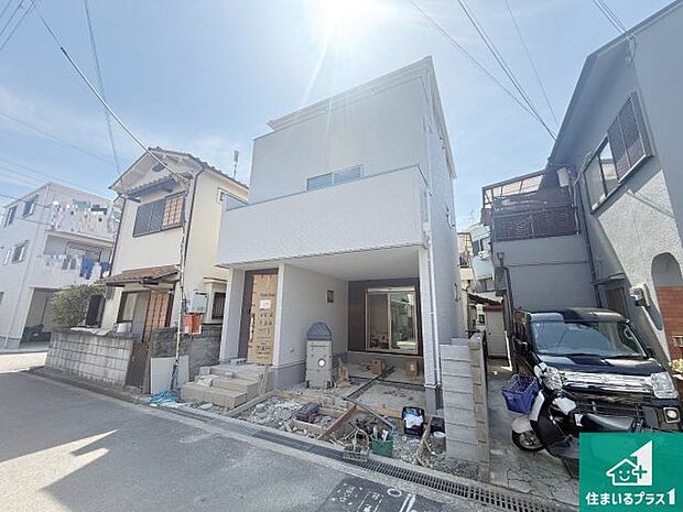 【外観】現在の進捗状況です!順調に作業進行中、完成が待ち遠しいです!詳細の間取り等、お気軽にお問い合わせください!