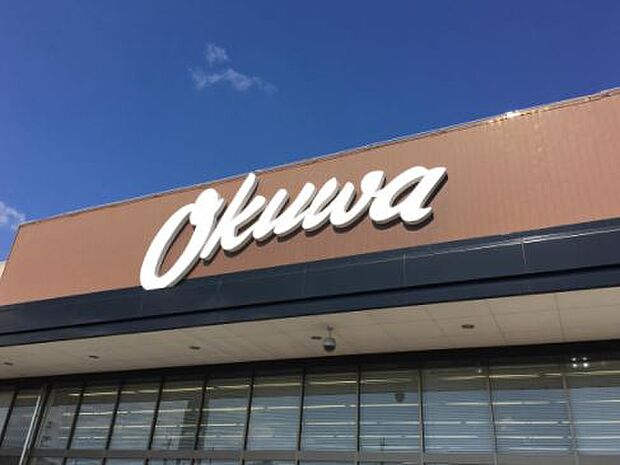 スーパーセンターオークワ 田原本インター店