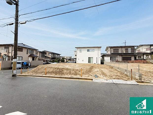 【外観】周辺は落ち着いた街並みの住宅地！子育てがしやすい住環境です！まだ未完成ですが、現地でしかわからない事もございます。是非一度ご覧ください。