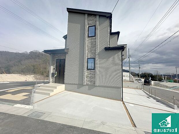 【外観】お客様に長く安心して住んでいだだける事にこだわった家づくり！住んでからのアフターサービスにもしっかりと取り組んでいます！