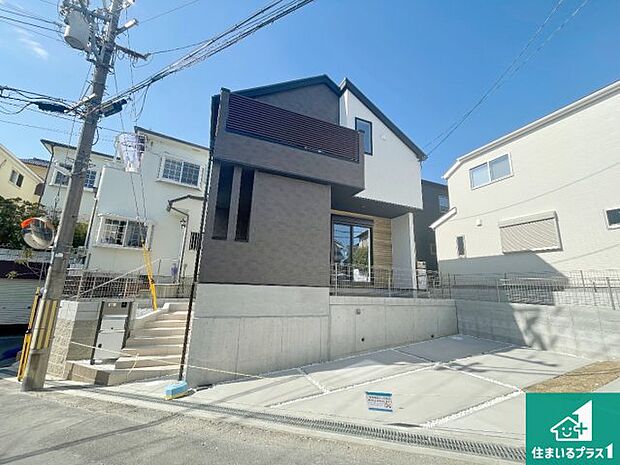 【外観】安心の10年保証！外観を美しく保ち、雨水で汚れを落とします！気になることがありましたら、お気軽にお問い合わせください！