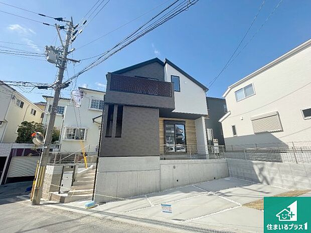 【外観】安心の10年保証！外観を美しく保ち、雨水で汚れを落とします！気になることがありましたら、お気軽にお問い合わせください！