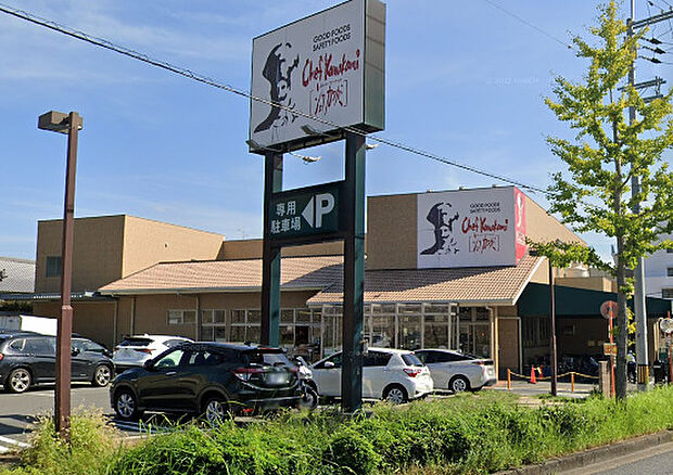 シェフカワカミ東豊中店