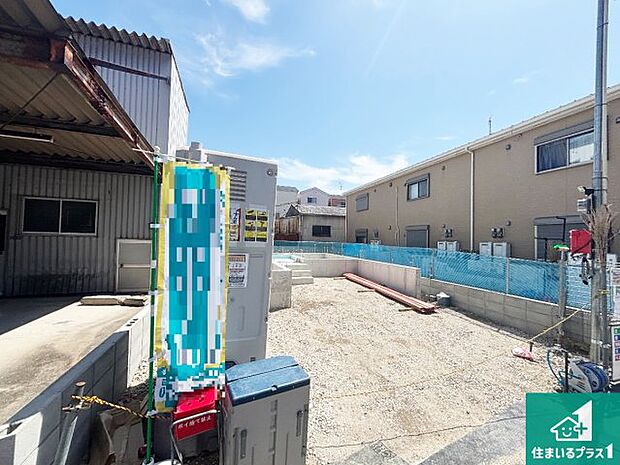 【外観】現在の進捗状況です!順調に作業進行中、完成が待ち遠しいです!詳細の間取り等、お気軽にお問い合わせください!