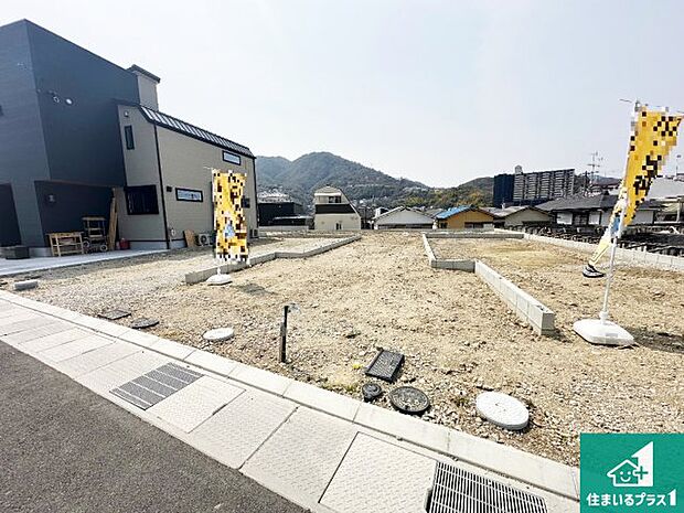 【外観】周辺は落ち着いた街並みの住宅地!子育てがしやすい住環境です!まだ未完成ですが、現地でしかわからない事もございます。是非一度ご覧ください。