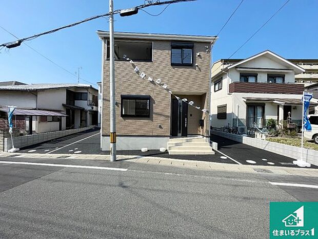 【外観】安心の10年保証!外観を美しく保ち、雨水で汚れを落とします!気になることがありましたら、お気軽にお問い合わせください!