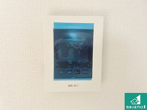 【カラーモニターインターホン】声だけでなく来訪者の姿や顔がモニターで確認できるので、小さなお子様がいらっしゃるご家庭でも安心できます!
