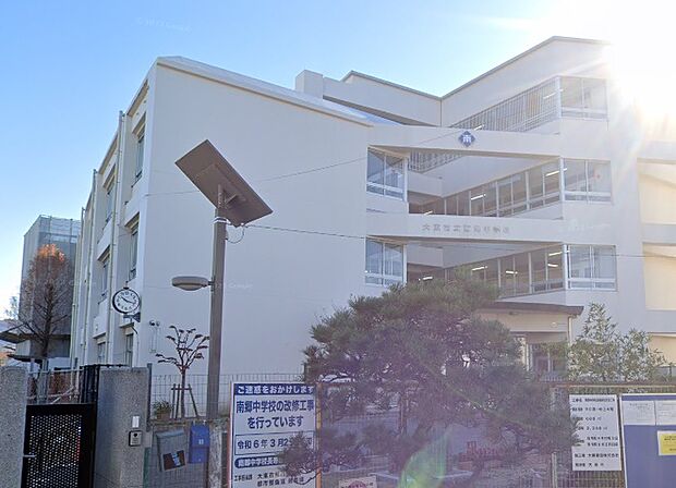 大東市立南郷中学校