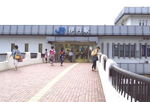 伊丹(福知山線)