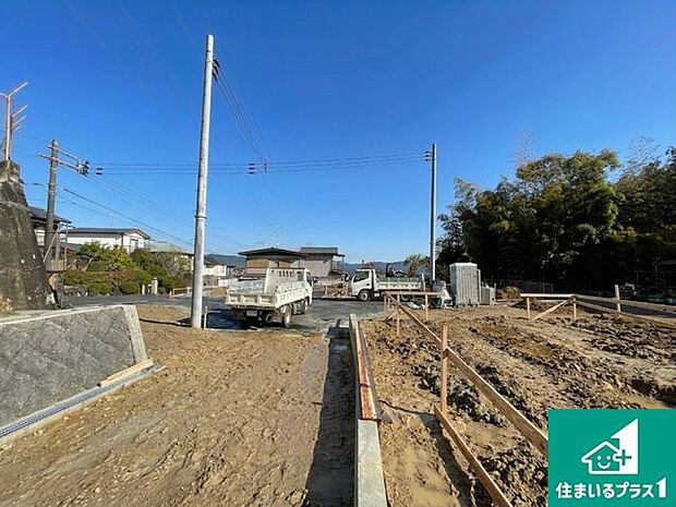 【外観】是非一度お問合せ下さい。お待ちしております。