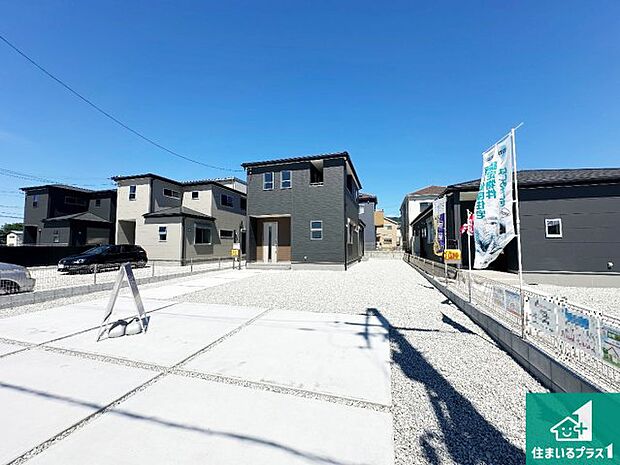 【外観】安心の10年保証！外観を美しく保ち、雨水で汚れを落とします！気になることがありましたら、お気軽にお問い合わせください！