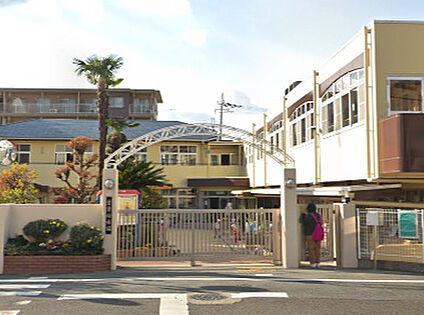 愛染幼稚園 徒歩1100m