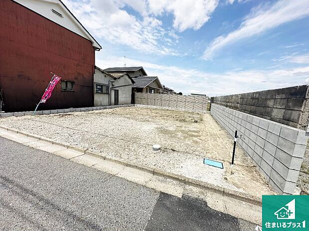 【外観】建築中ですが現地を見ると分かる事もございますので、ぜひ一度現地をご覧ください。